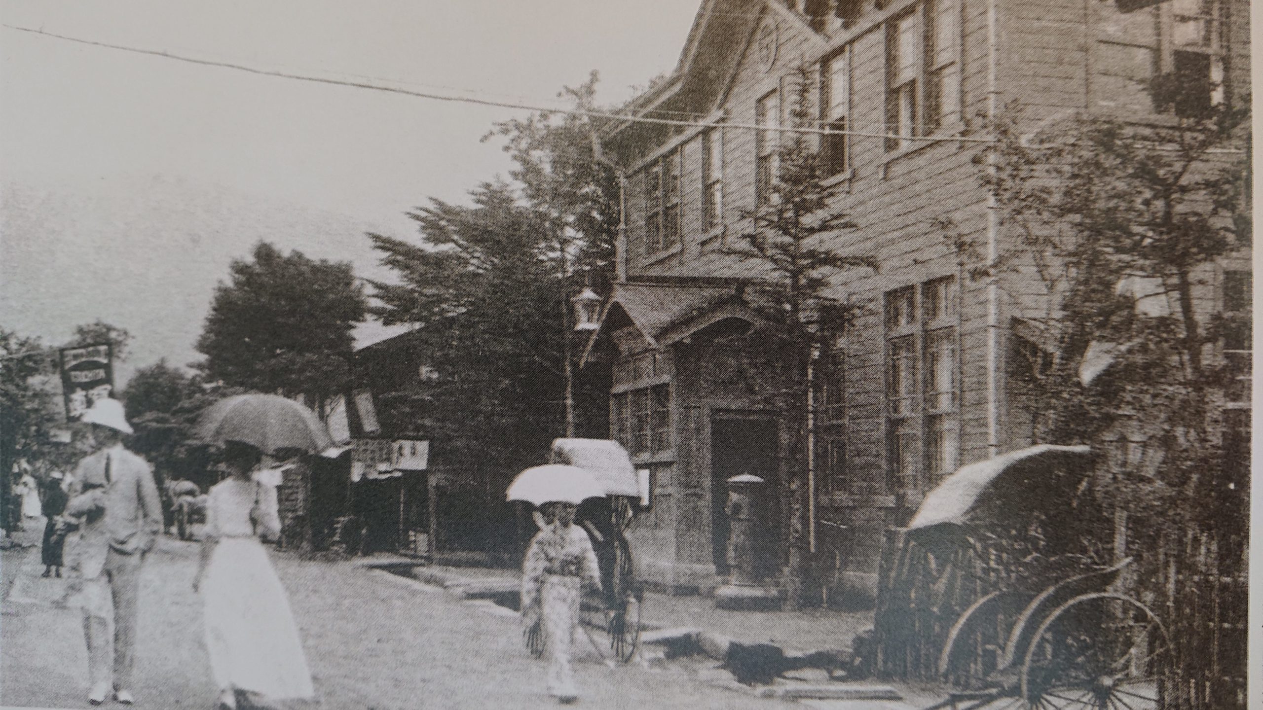 明治時代軽井沢